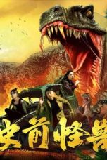 Tonton FilmPrehistoric Monster (2024) 