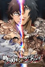 Tonton FilmBaki Hanma VS Kengan Ashura (2024) 