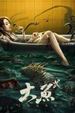 Tonton FilmGiant Fish 2 (2024) 